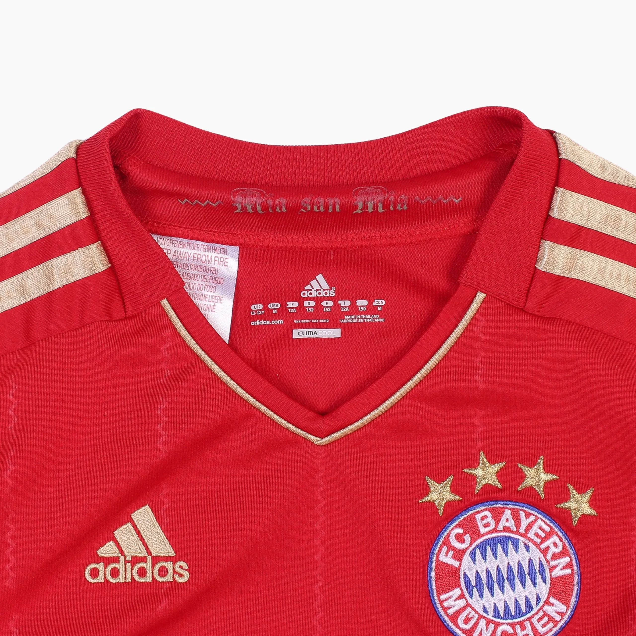 Bayern Munich Football Shirt