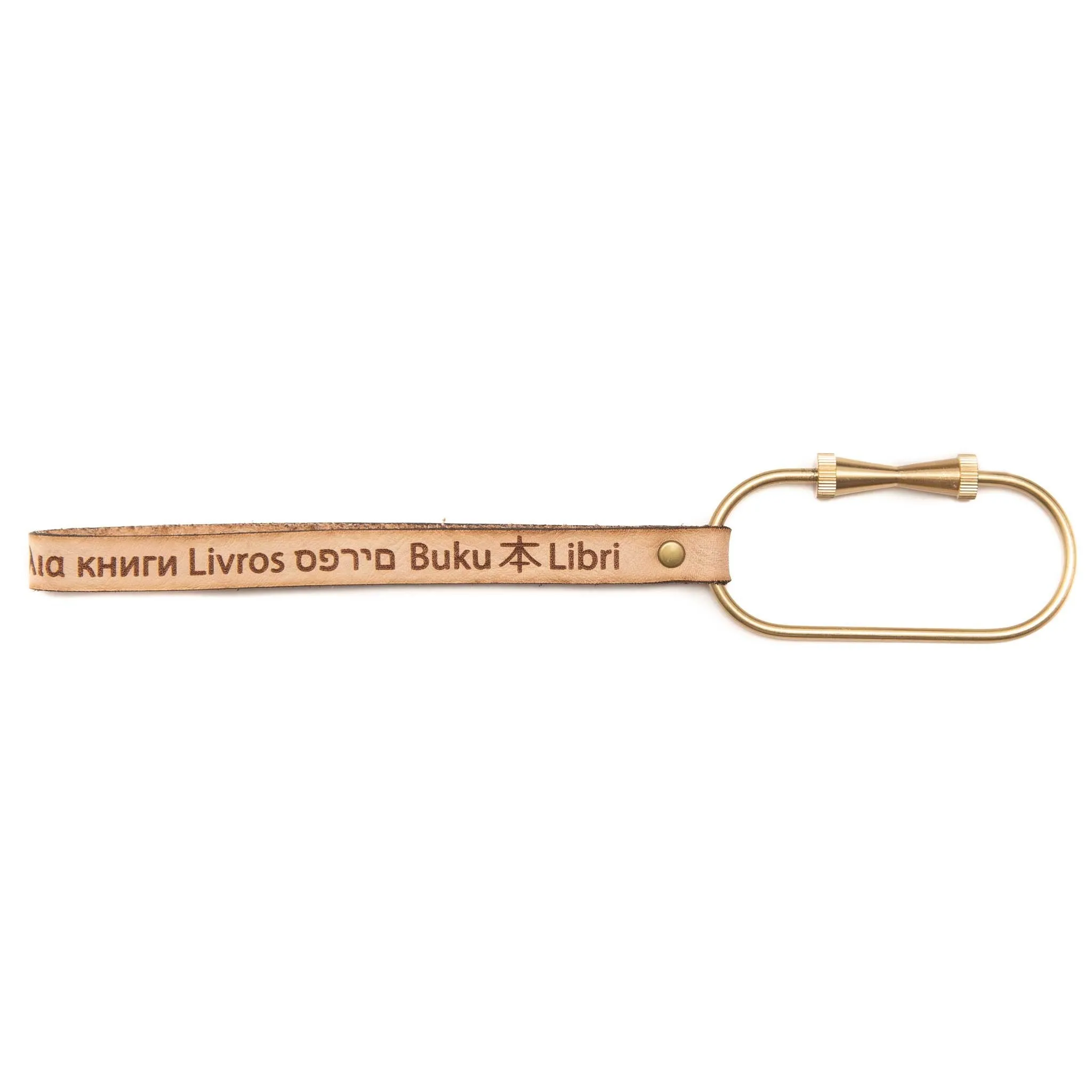 Books in Any Language Leather Keychain