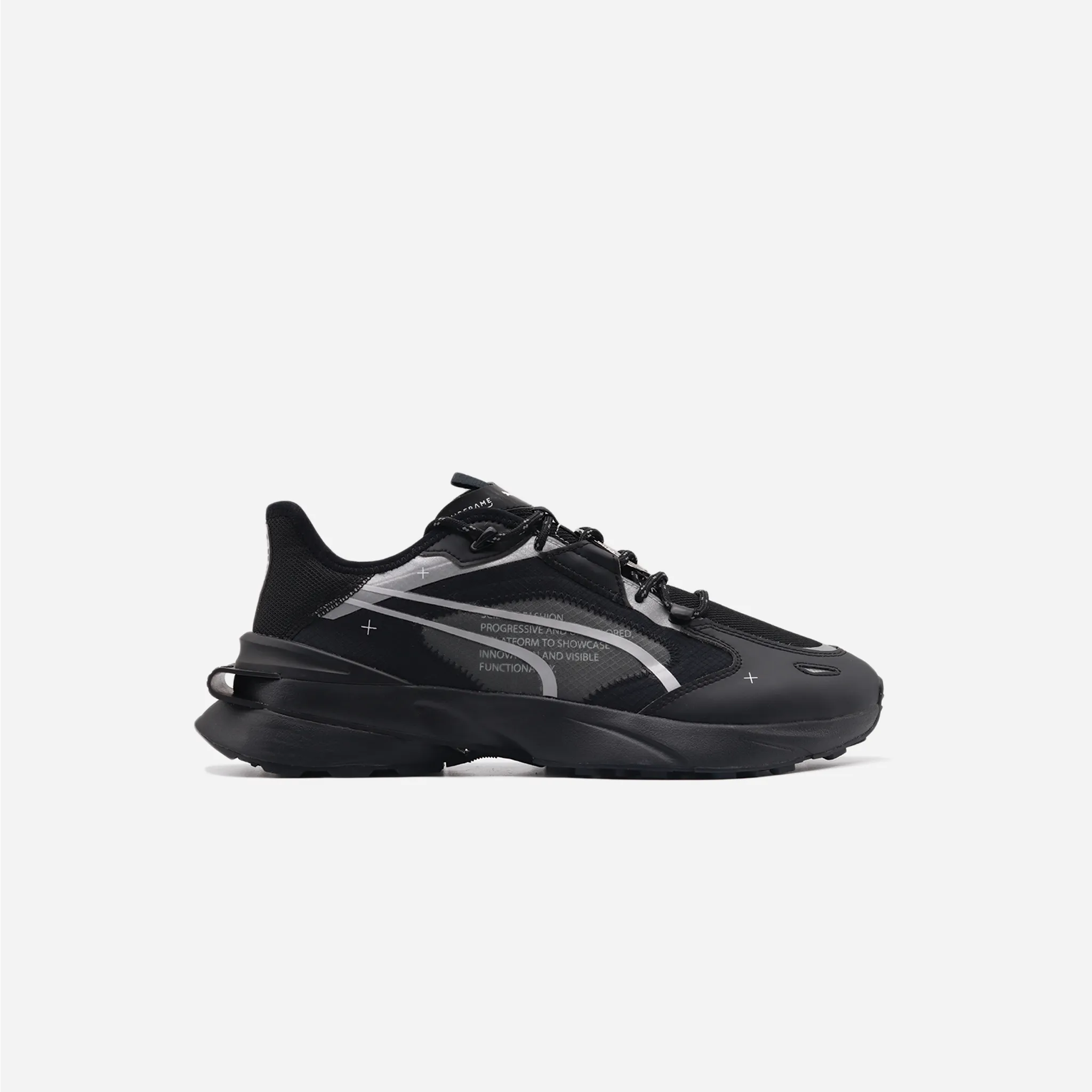 Puma PWRFRAME OP-1 Tech 383423-01